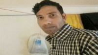 দক্ষিণ সুরমায় যুবকের ঝুলন্ত মরদেহ উদ্ধার